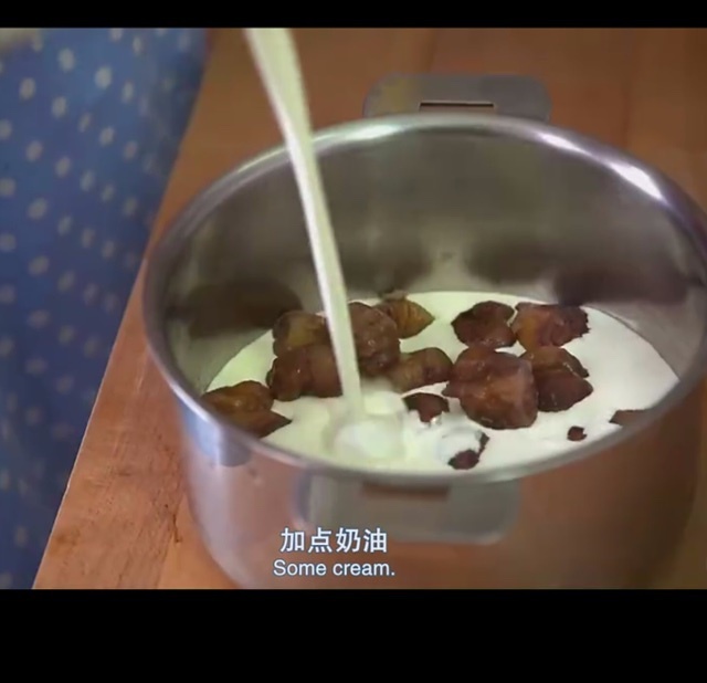 【BBC巴黎私廚】Rachel Khoo的甜栗子奶油醬的做法 步骤2