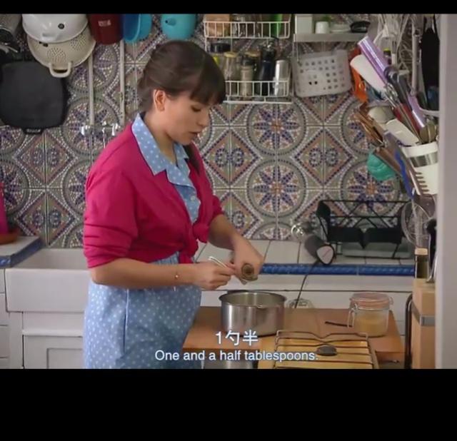 【BBC巴黎私廚】Rachel Khoo的甜栗子奶油醬的做法 步骤4