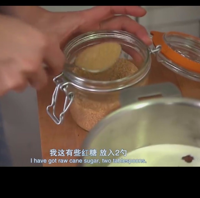 【BBC巴黎私廚】Rachel Khoo的甜栗子奶油醬的做法 步骤3