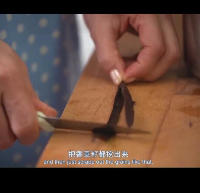 【BBC巴黎私廚】Rachel Khoo的甜栗子奶油醬的做法 步骤5