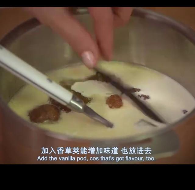 【BBC巴黎私廚】Rachel Khoo的甜栗子奶油醬的做法 步骤6