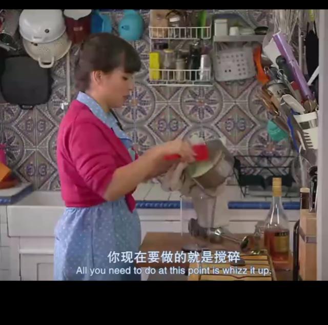 【BBC巴黎私廚】Rachel Khoo的甜栗子奶油醬的做法 步骤8