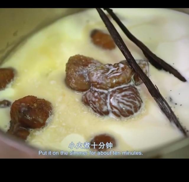 【BBC巴黎私廚】Rachel Khoo的甜栗子奶油醬的做法 步骤7