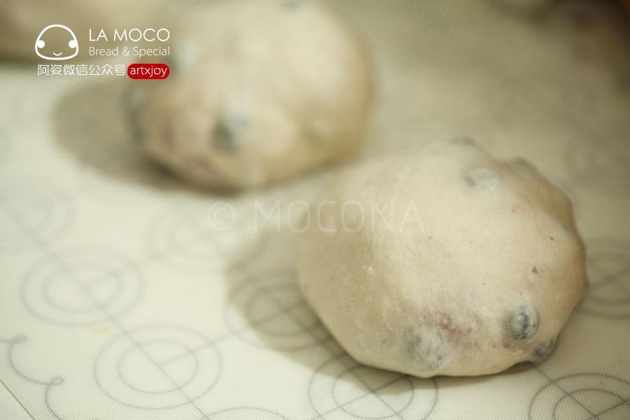 天然酵母藍莓葵花籽面包的做法 步骤6