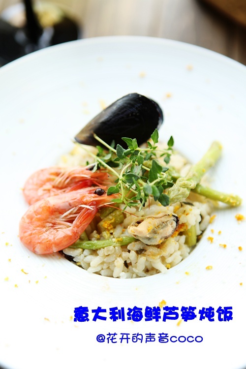 意大利海鮮蘆筍炖飯的做法 步骤14