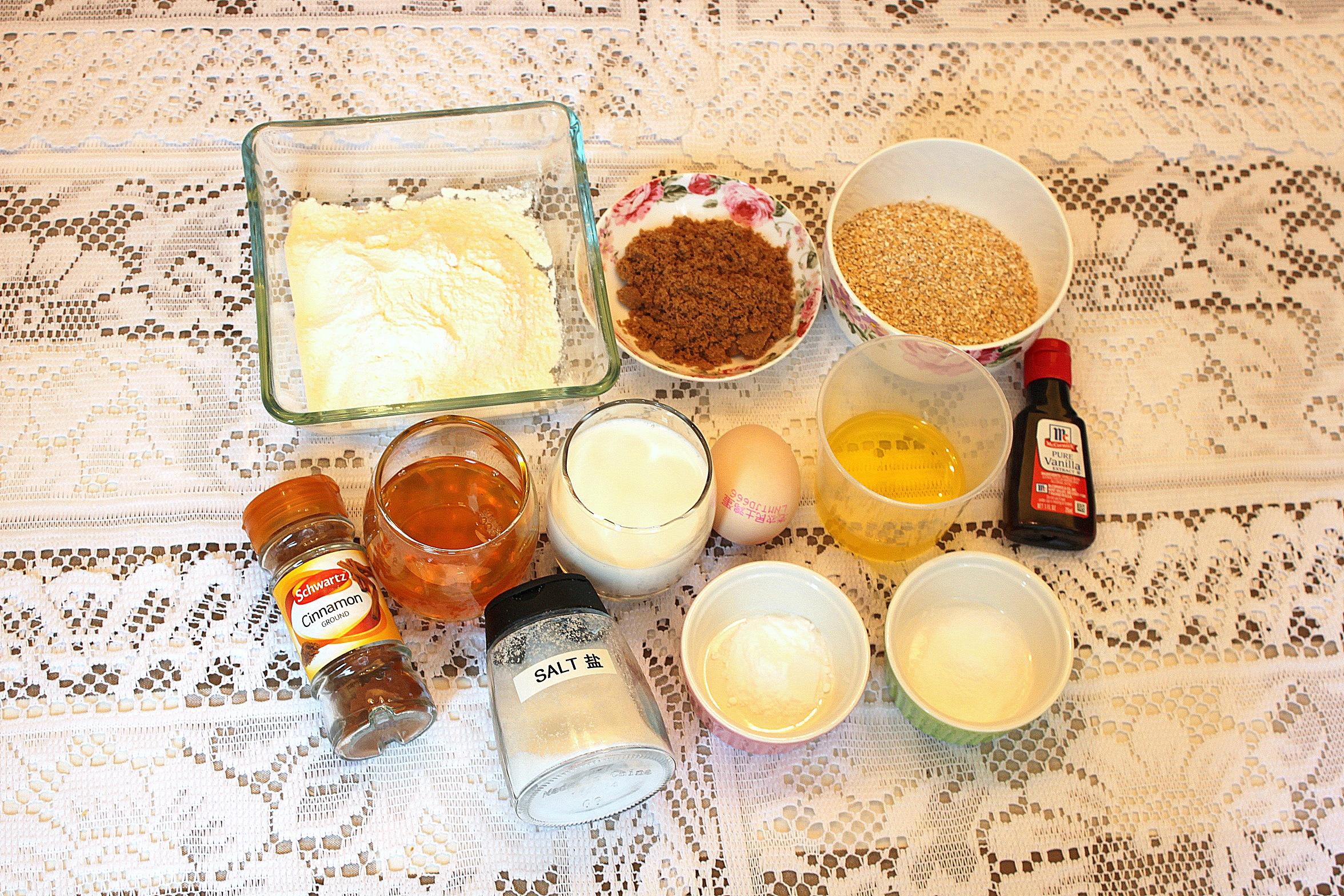 燕麥麩瑪芬Oat Bran Muffin的做法 步骤1