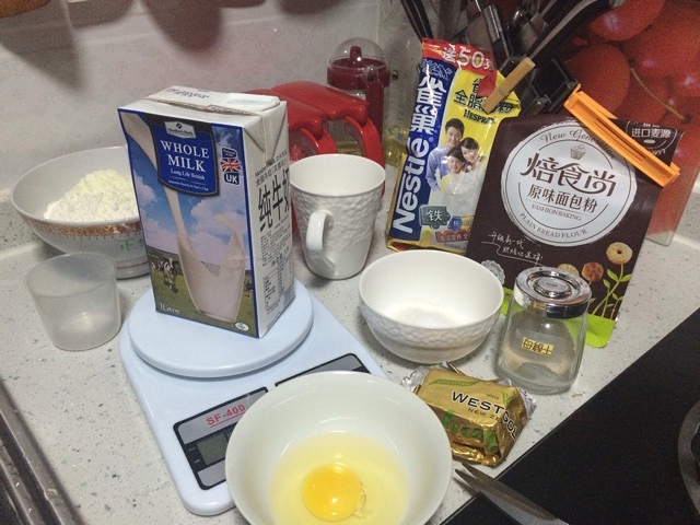 【山姆牛奶】奶油牛奶面包（面包機版）的做法 步骤1
