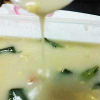 舌尖上的中國-奶油雜蔬湯的做法 步骤1