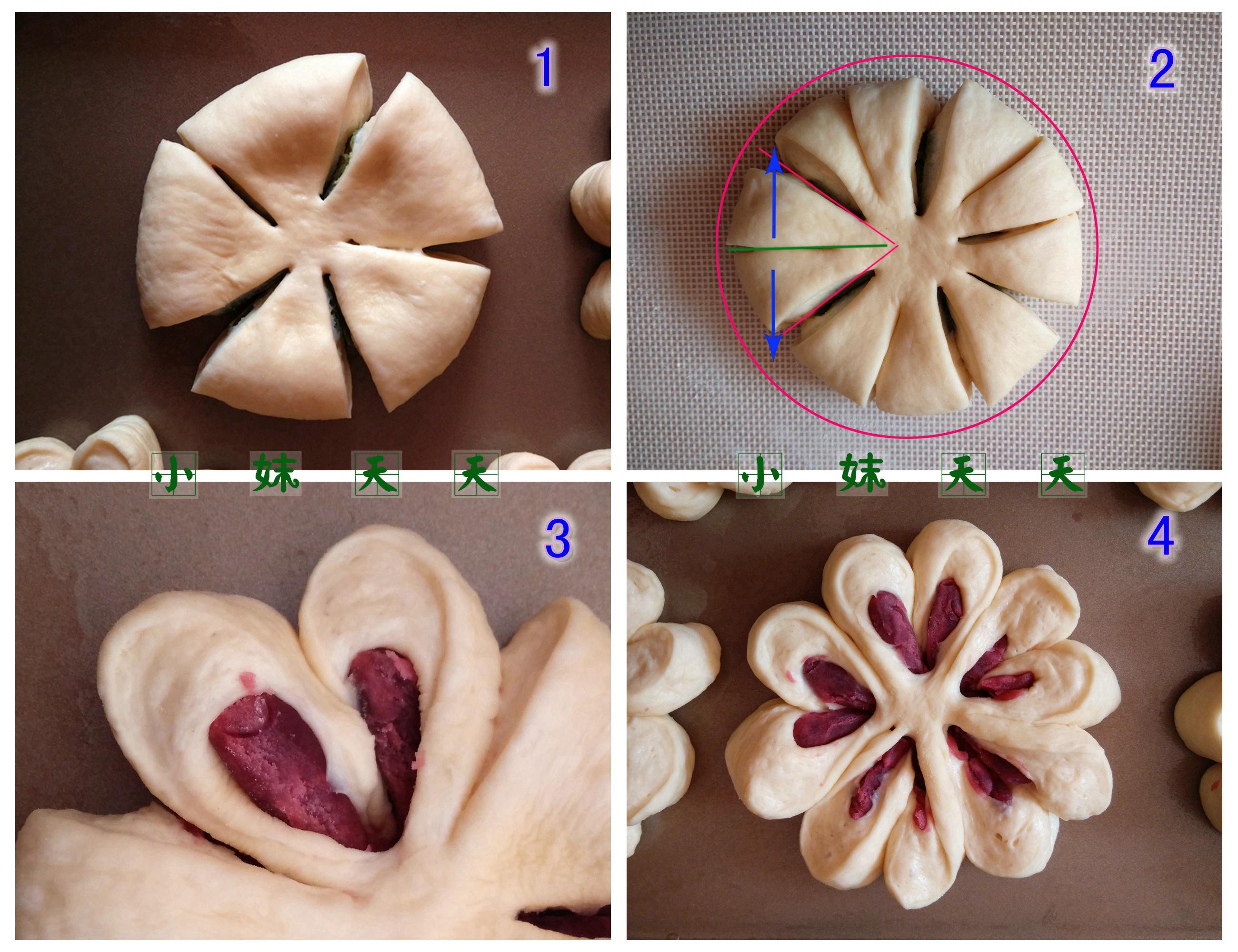美麗麗的花朵面包-圖片詳解版的做法 步骤3