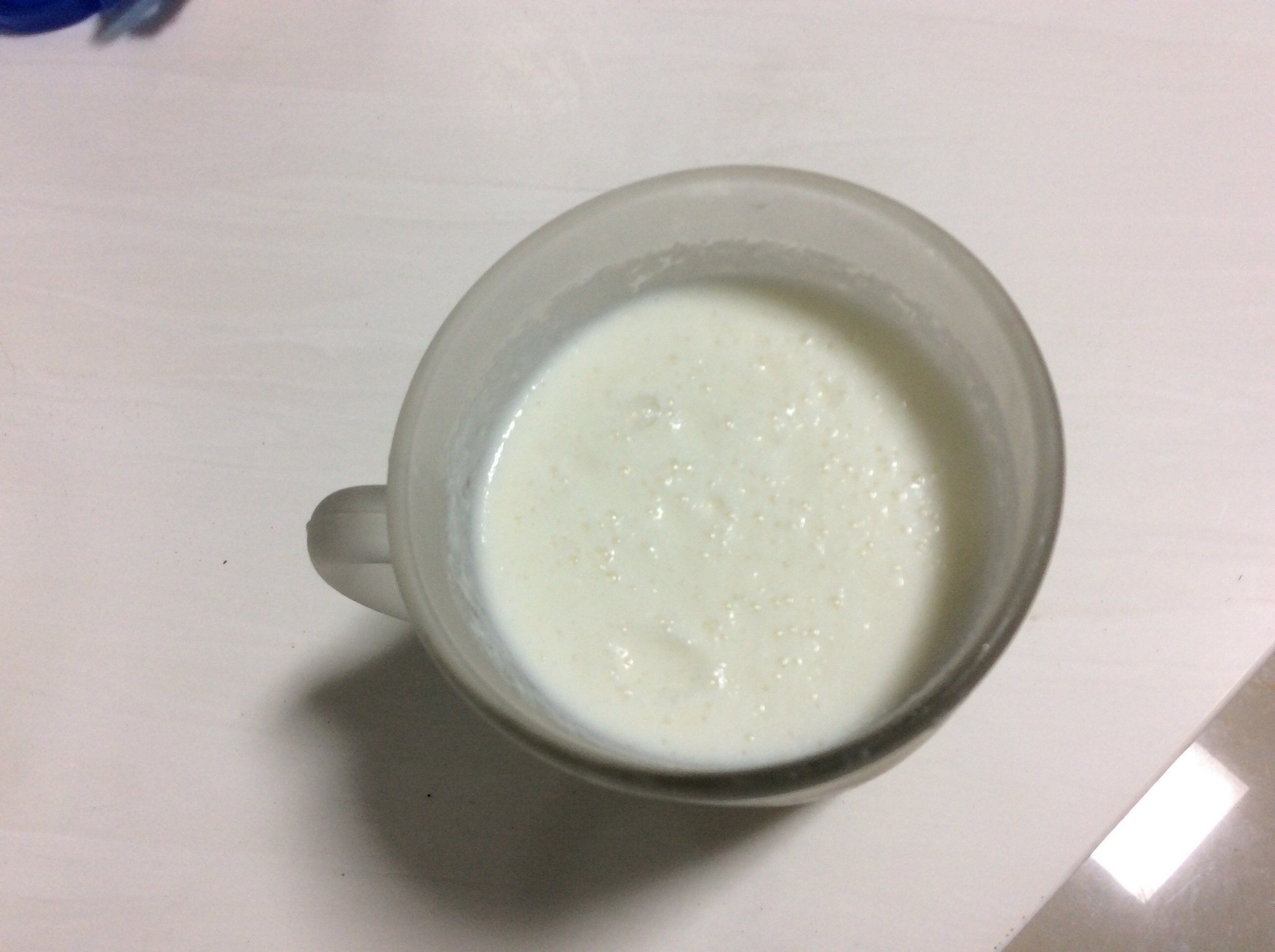 香梨牛奶（豆漿機版）的做法 步骤4