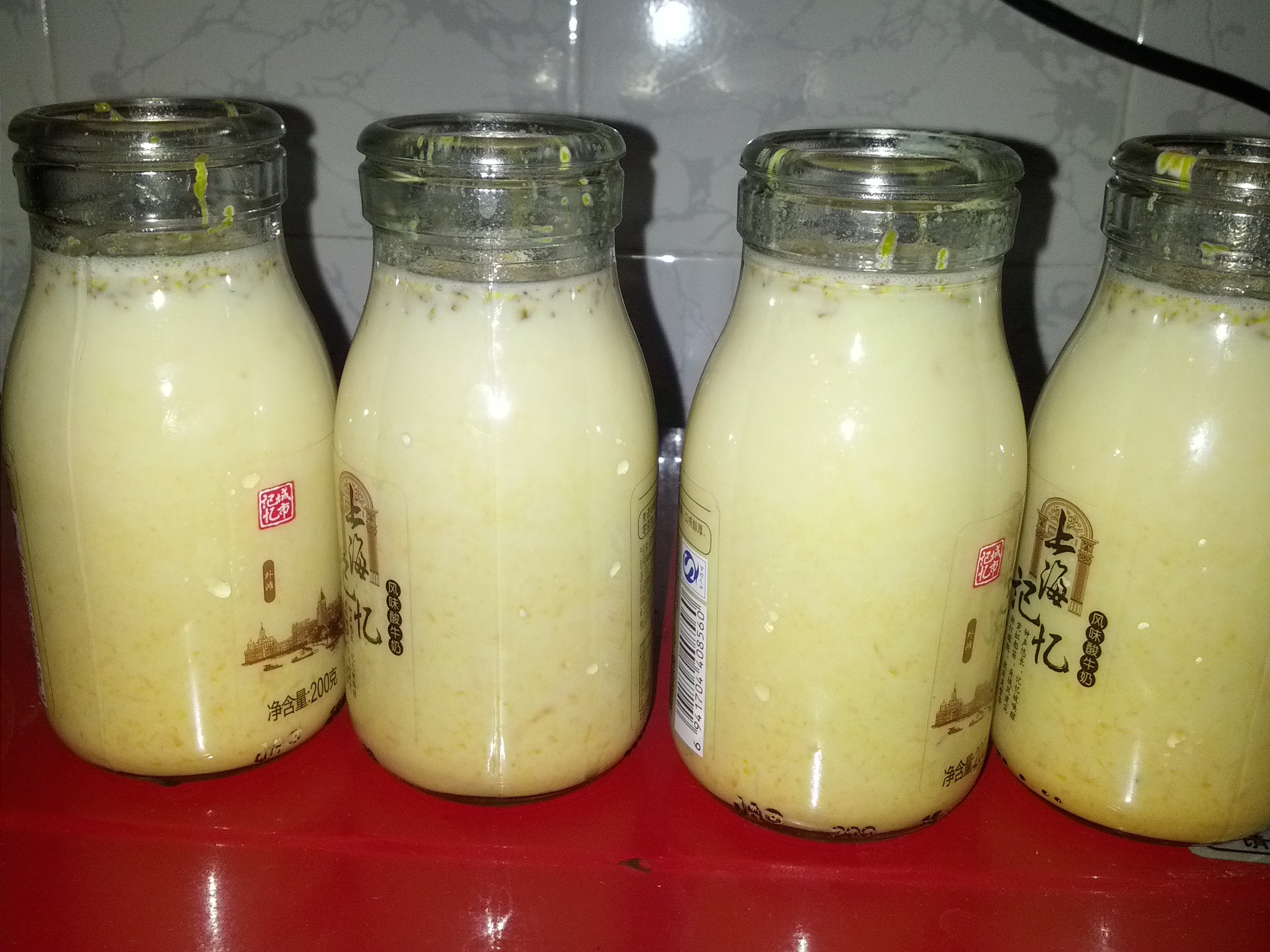 南瓜牛奶布丁的做法 步骤5