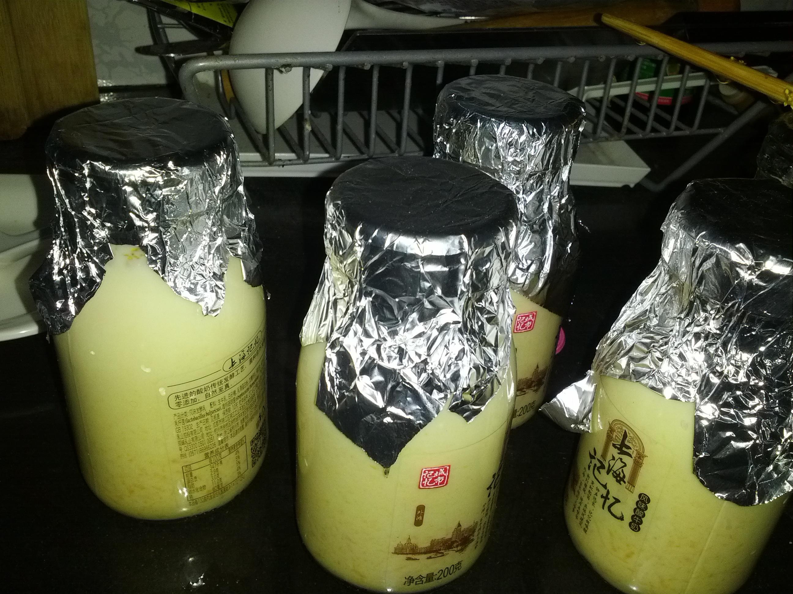 南瓜牛奶布丁的做法 步骤7
