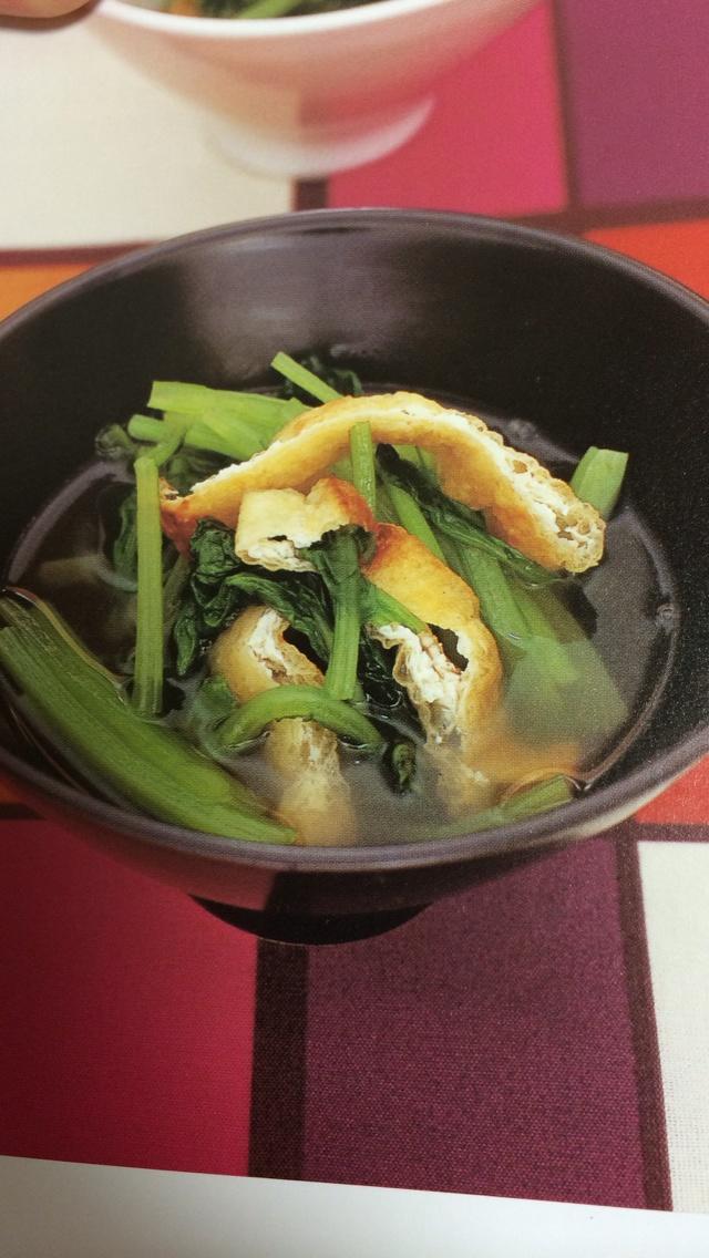 日式煮小松菜的做法 步骤3