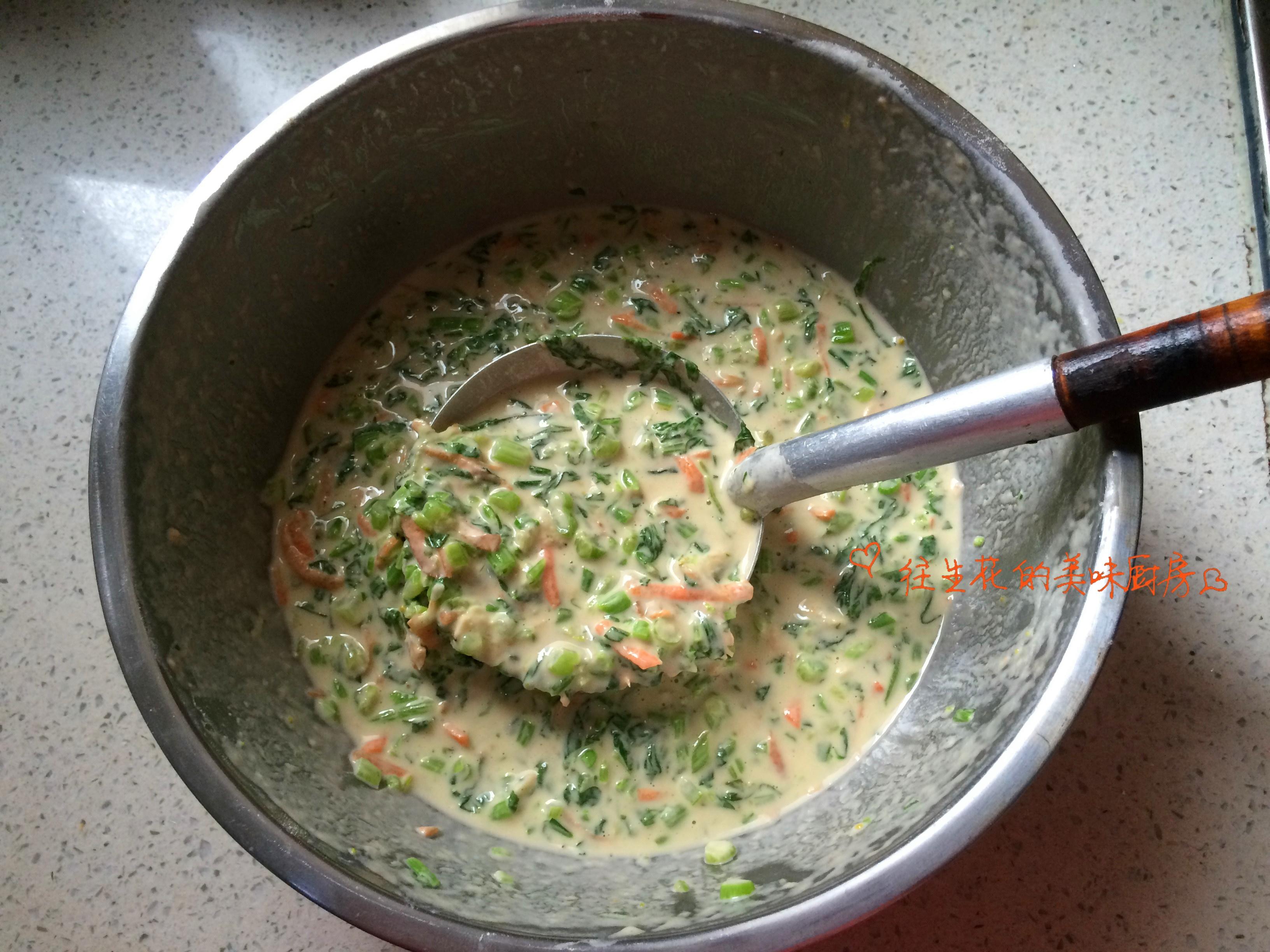 蔬菜雞蛋煎餅的做法 步骤1