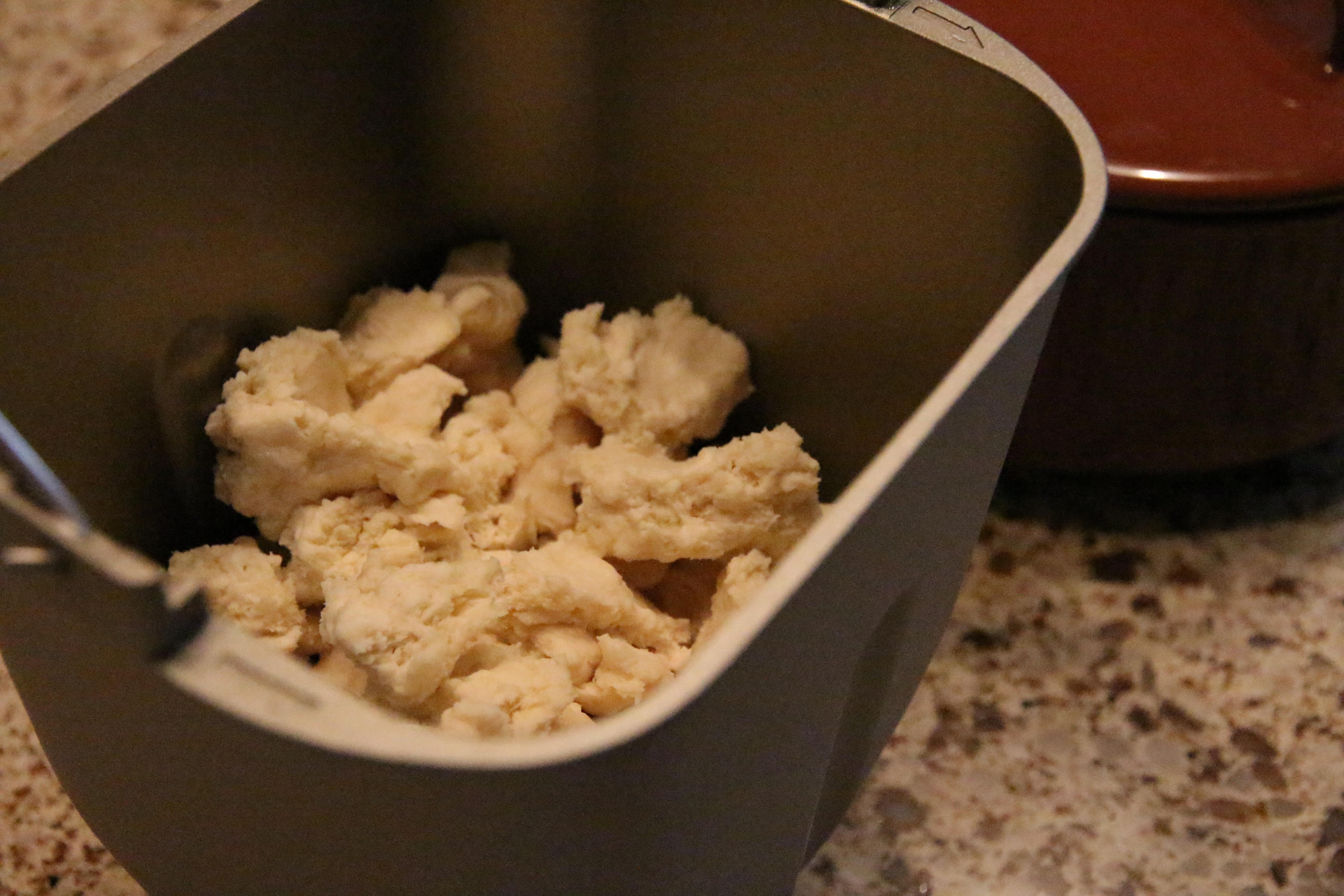 中種醇奶吐司——Panasonic松下面包機的做法 步骤2