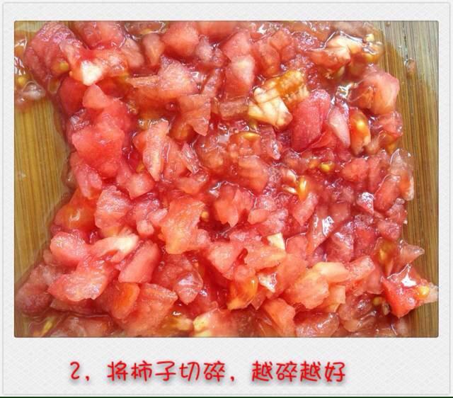 西紅柿雞蛋餅的做法 步骤2