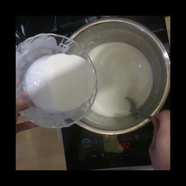 椰絲牛奶小方 入門級冰箱烘焙的做法 步骤3