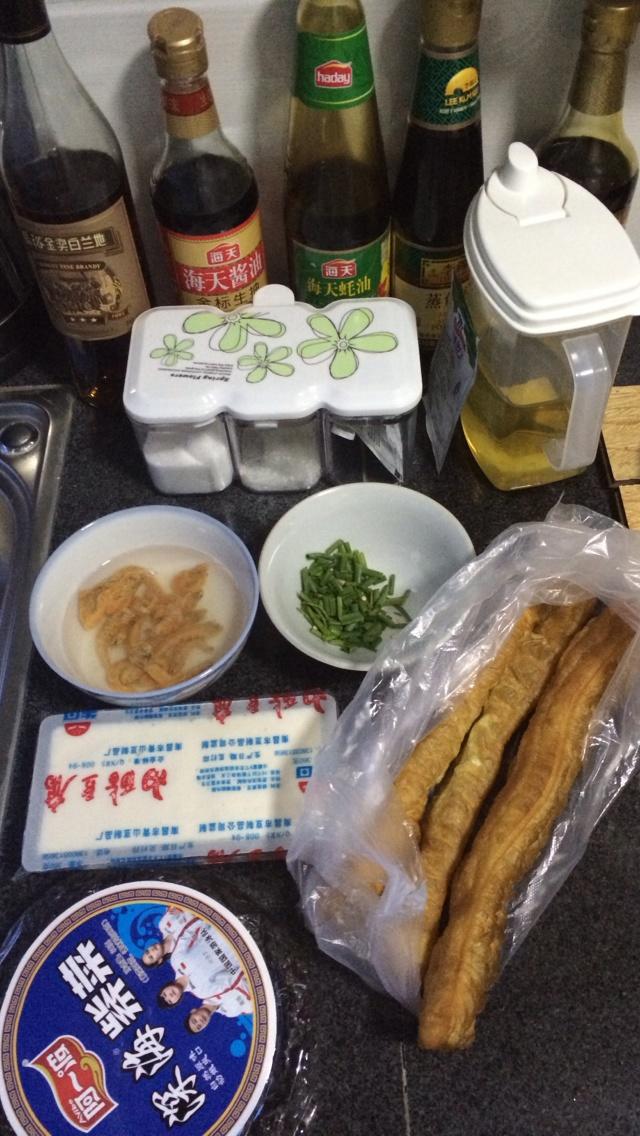紫菜油條豆腐蝦米湯的做法 步骤1