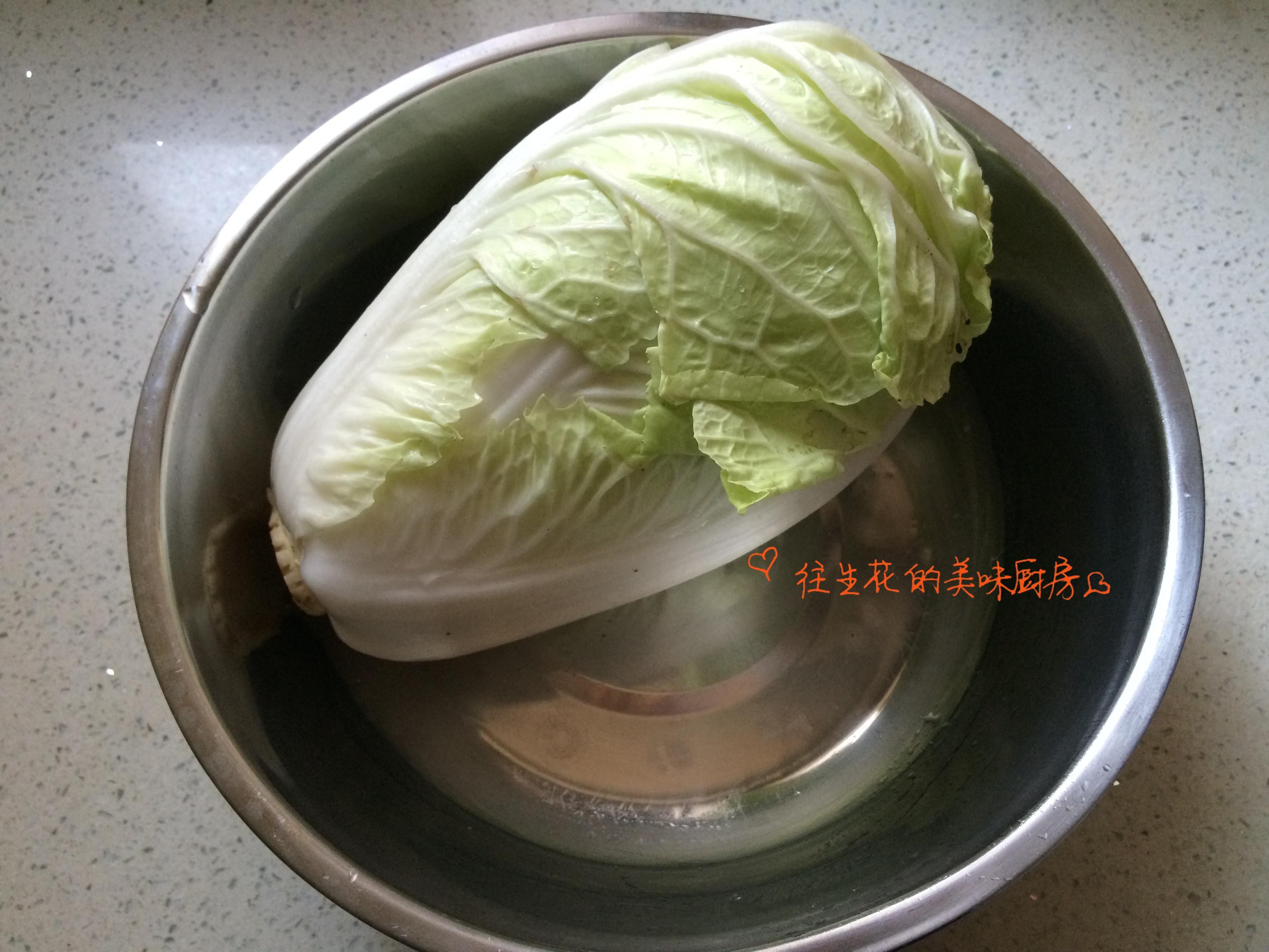 生拌大白菜的做法 步骤1