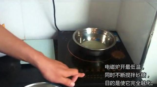 家庭烘焙DIY意式馬卡龍的做法 步骤3
