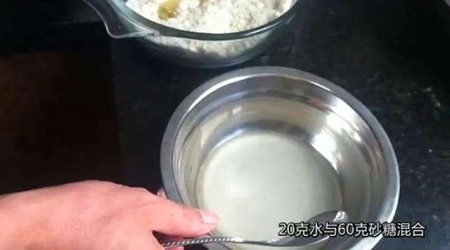 家庭烘焙DIY意式馬卡龍的做法 步骤2