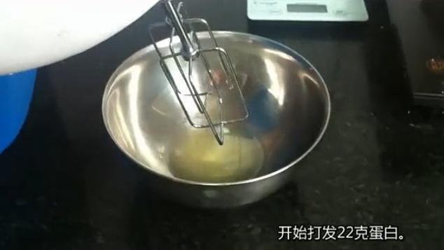 家庭烘焙DIY意式馬卡龍的做法 步骤5