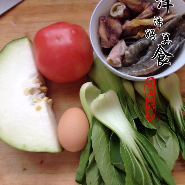 營養海鮮蔬菜雞蛋面的做法 步骤1