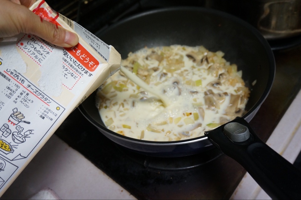 法式豆漿蘑菇濃湯的做法 步骤9