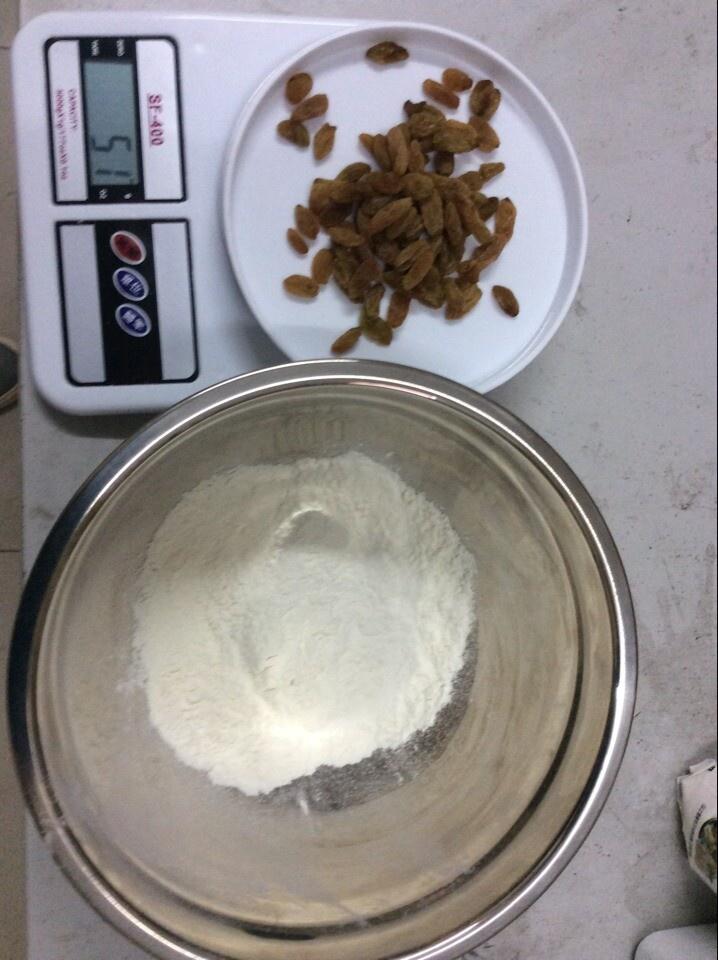 葡萄奶香烤長饃的做法 步骤1