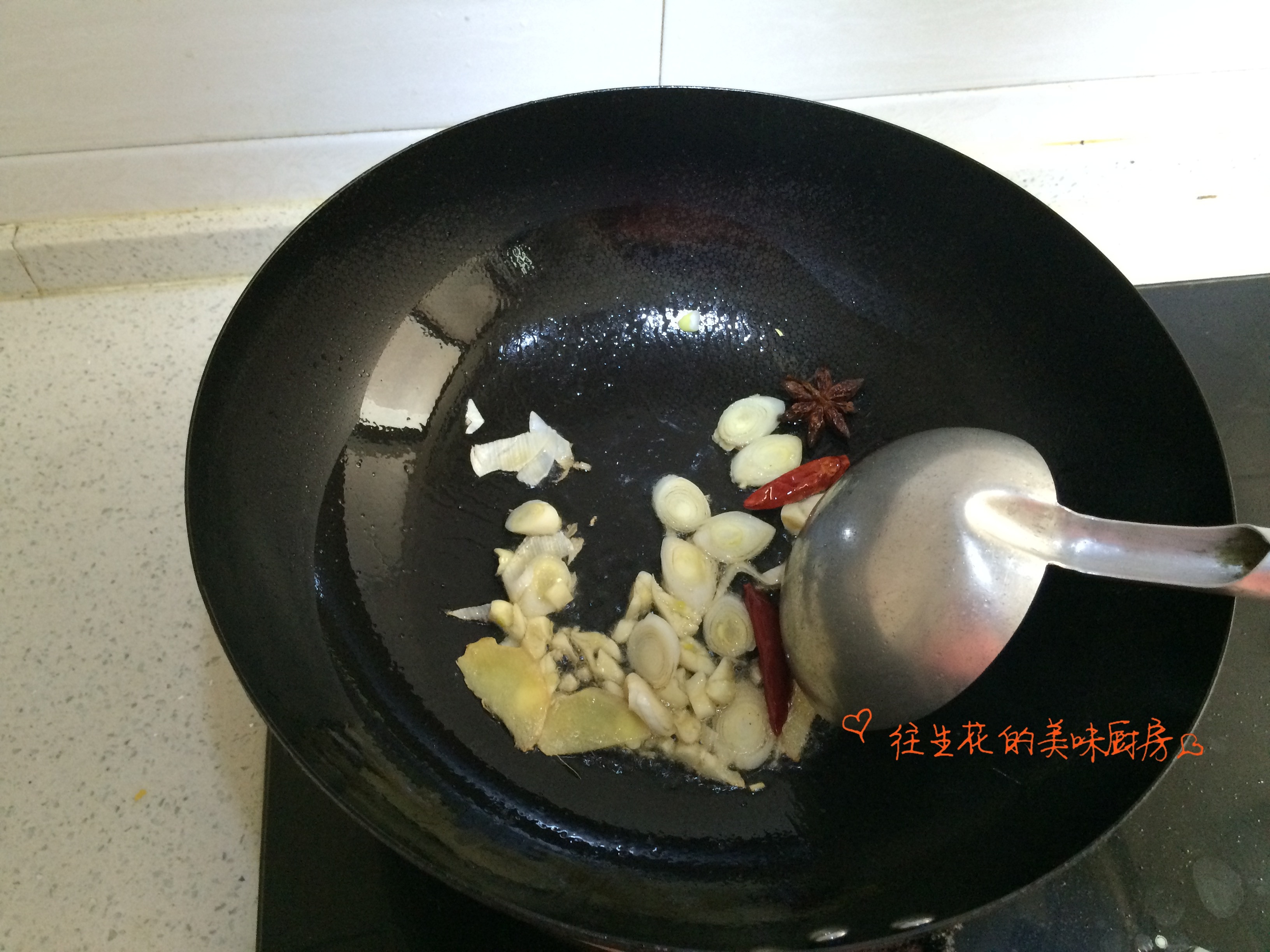小雞炖蘑菇的做法 步骤4