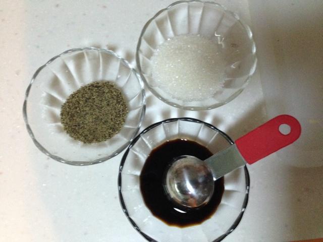 黑胡椒醬的做法 步骤2
