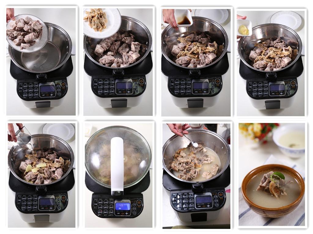 蟶干豬骨湯—自動烹飪鍋食譜的做法 步骤3