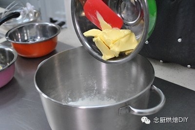 念廚烘焙DIY-蛋黃酥的做法 步骤4