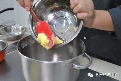 念廚烘焙DIY-蛋黃酥的做法 步骤10