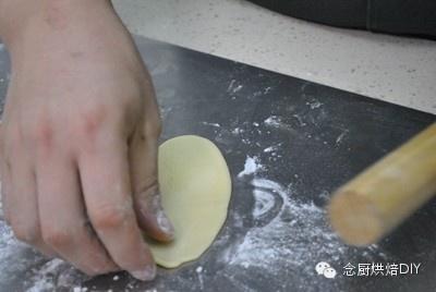 念廚烘焙DIY-蛋黃酥的做法 步骤20