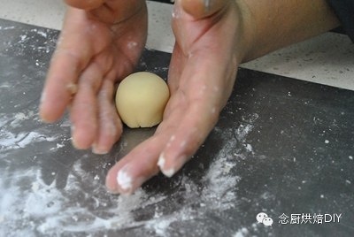 念廚烘焙DIY-蛋黃酥的做法 步骤31