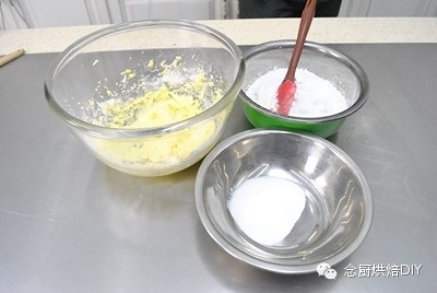 念廚烘焙DIY-意式奶酥的做法 步骤1