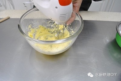 念廚烘焙DIY-意式奶酥的做法 步骤2