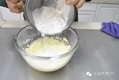 念廚烘焙DIY-意式奶酥的做法 步骤5
