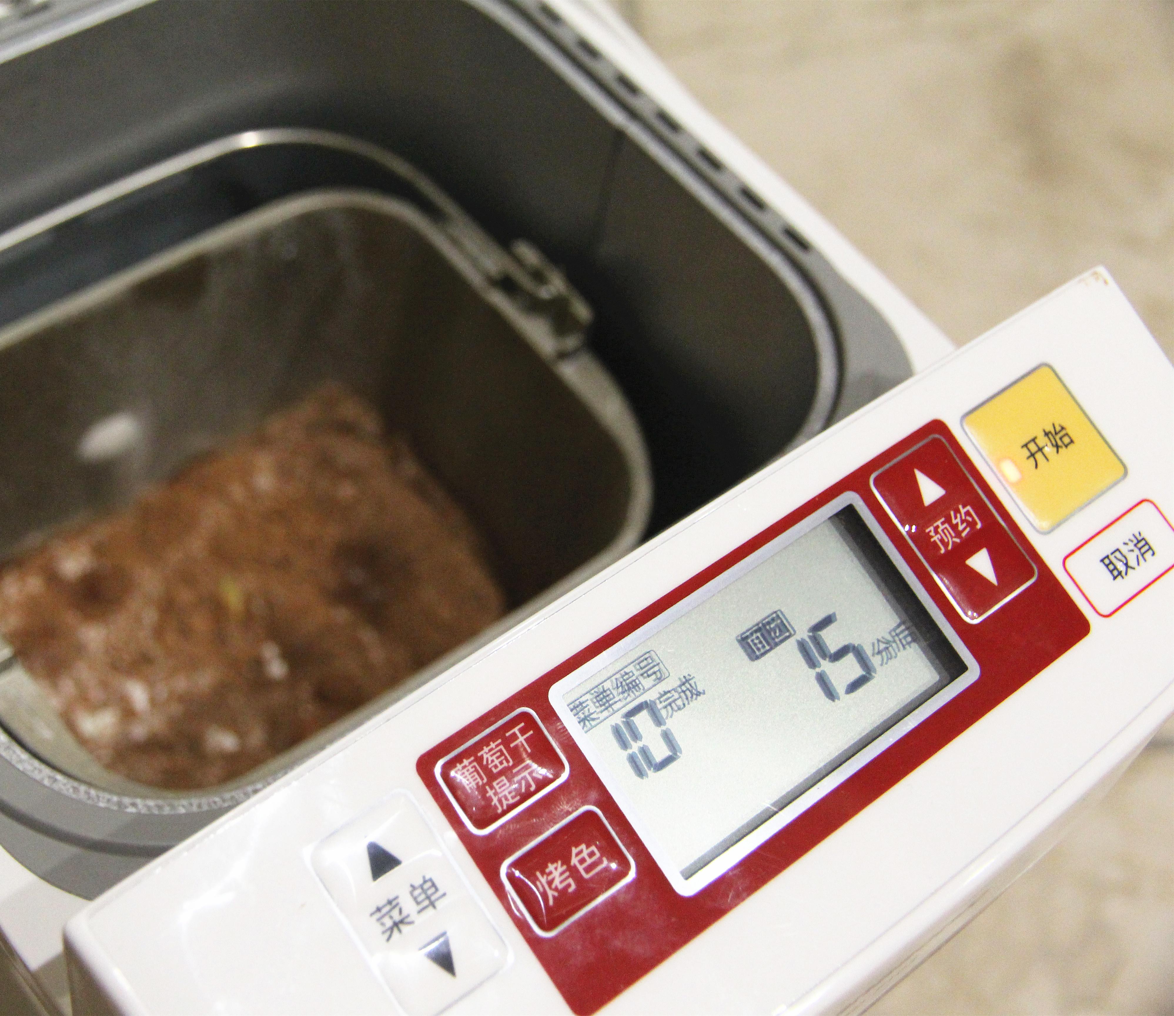 巧克力可可豆吐司——Panasonic松下面包機的做法 步骤5