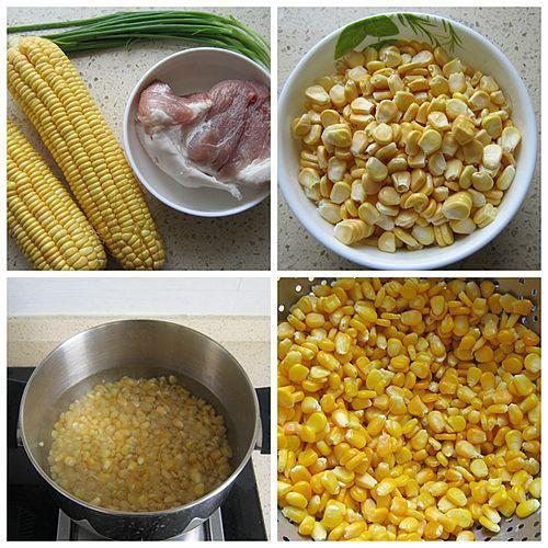 #拉歌蒂尼菜譜#經典中式早餐主食-----玉米豬肉蒸餃的做法 步骤4