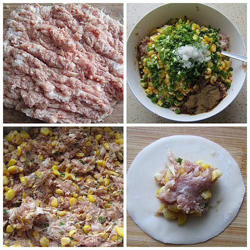 #拉歌蒂尼菜譜#經典中式早餐主食-----玉米豬肉蒸餃的做法 步骤8