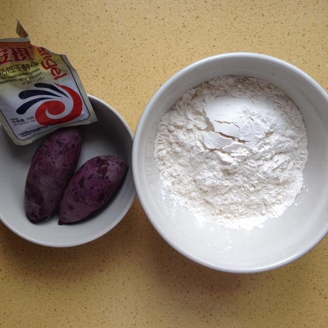 紫薯小饅頭的做法 步骤1