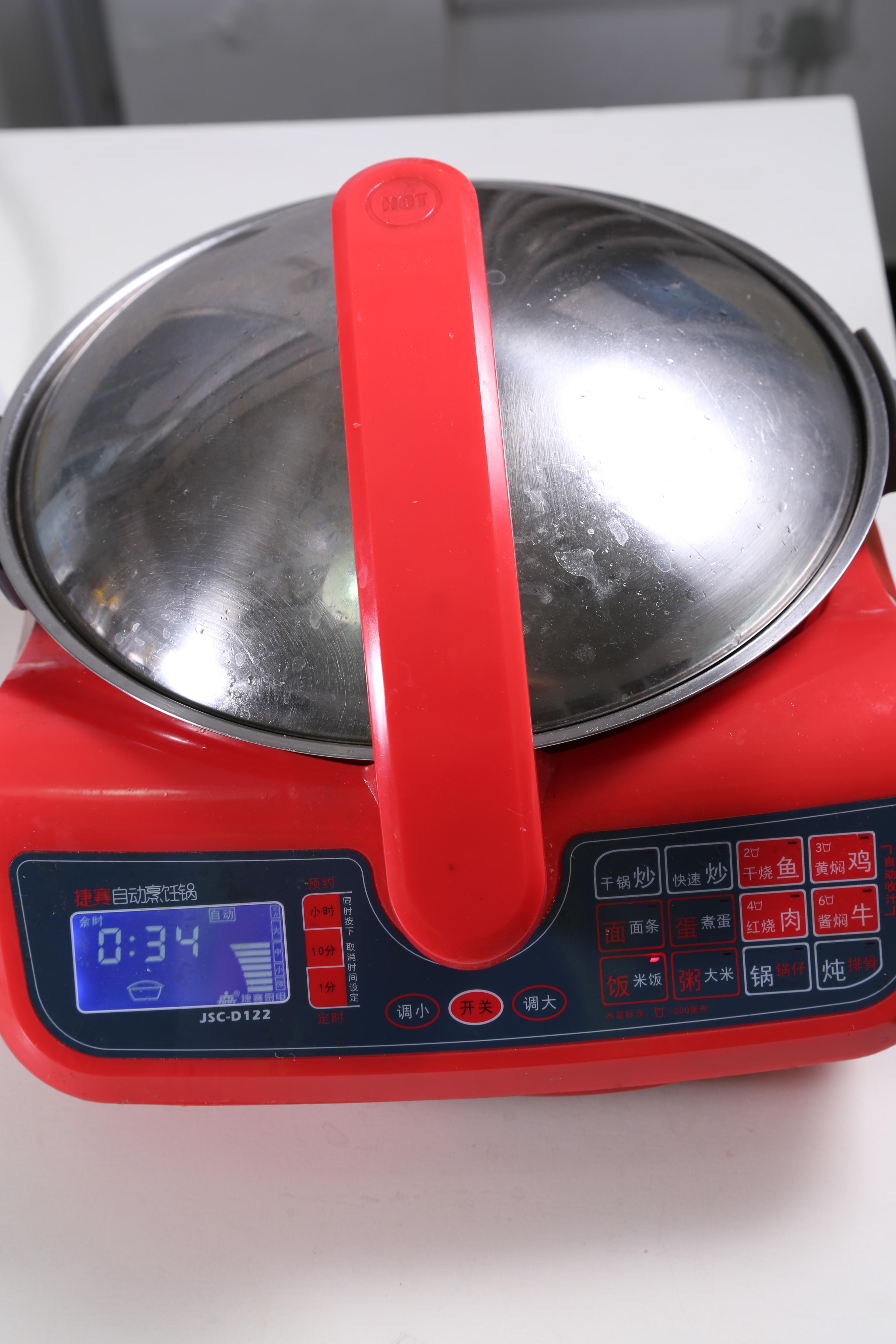 整個番茄飯—自動烹飪鍋食譜的做法 步骤3
