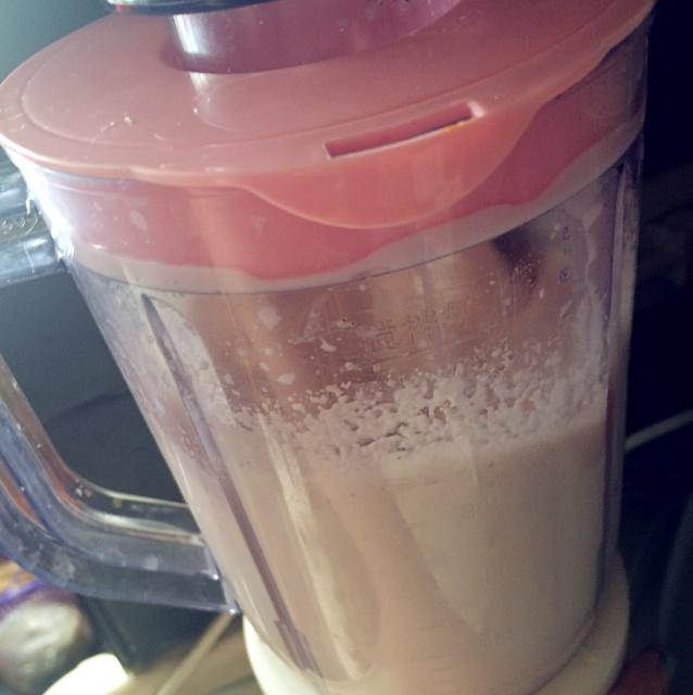 低脂素食松仁杏仁腰果牛奶的做法 步骤5