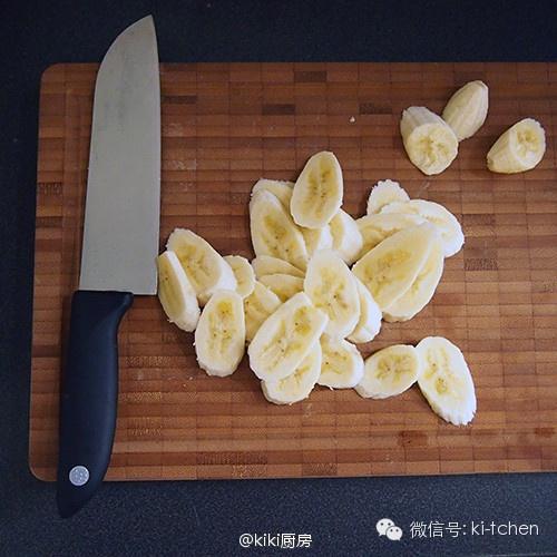 ❝kiki廚房❞ 早餐 藍莓香蕉優格的做法 步骤3