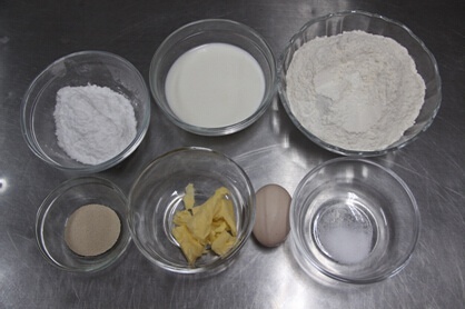 奶香酥粒排包的做法 步骤3