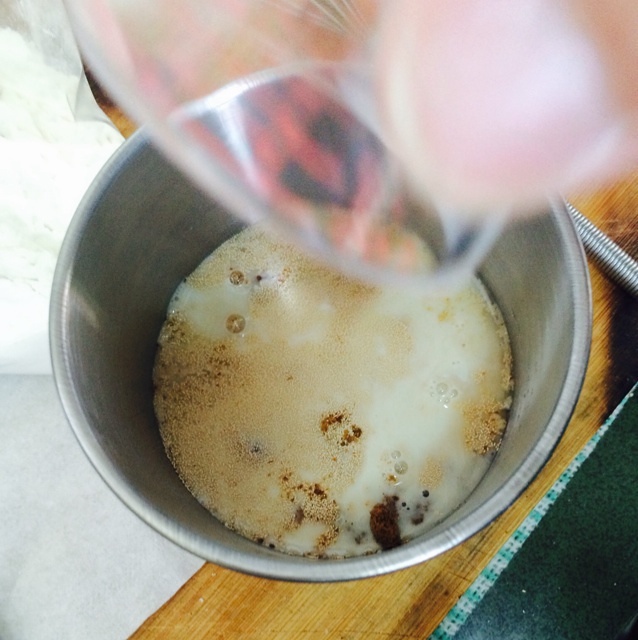 黑糖軟面包（湯種）的做法 步骤2