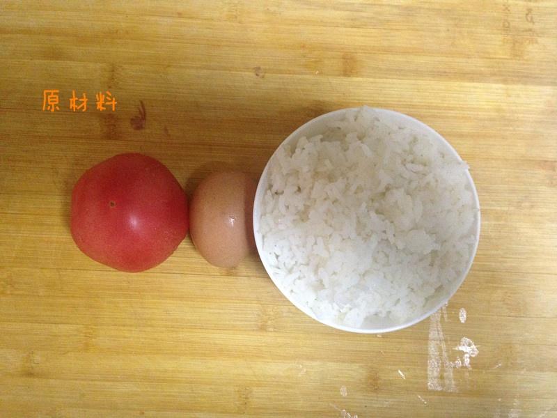 超好吃ソ番茄蛋炒飯~的做法 步骤1