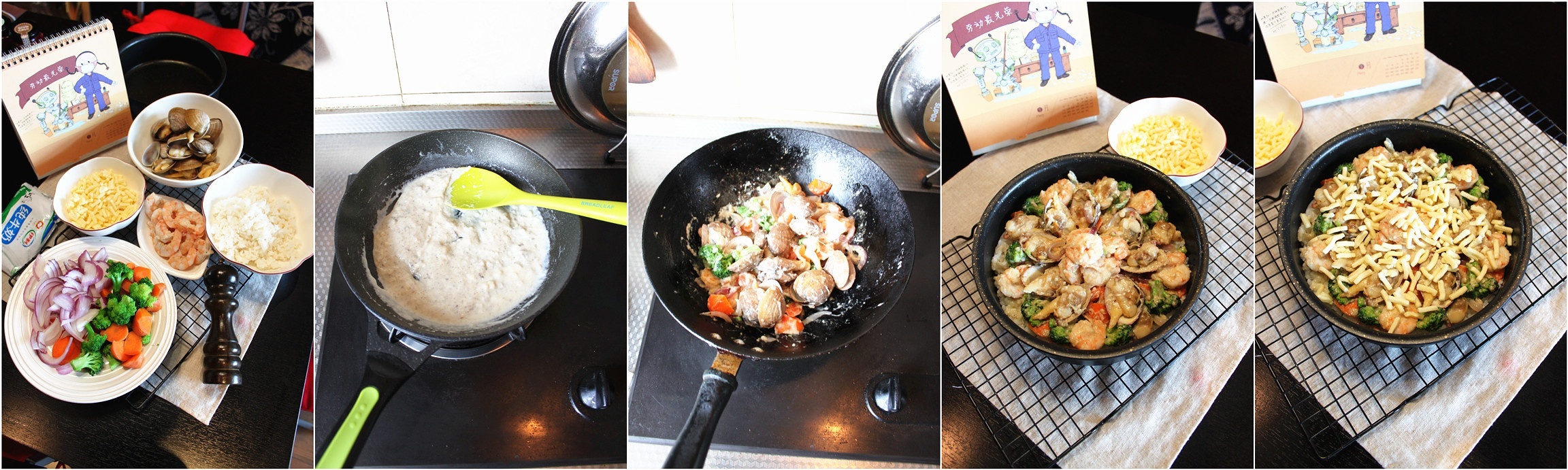 又是烤箱菜--海鮮芝士焗飯的做法 步骤7